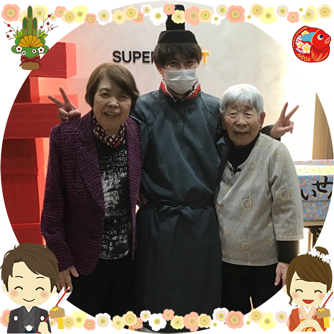 https://www.supercourt.jp/blog/higashiosaka_shinishikiri/9v3yrOHpJzYqMXj1735824851_1735825037.png