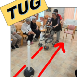 TUG1.png