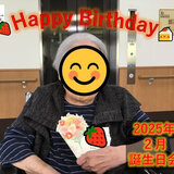 ２月誕生日会改.jpg