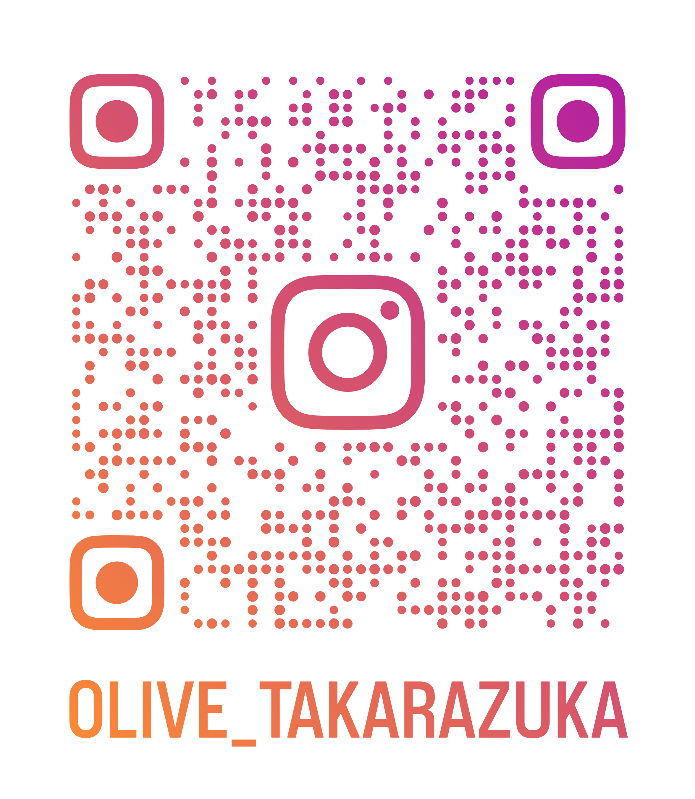 olive_takarazuka_qr (1).png