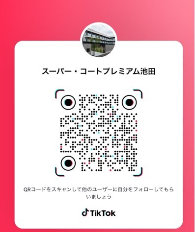 https://www.supercourt.jp/blog/pre_ikeda/Tiktok.jpg