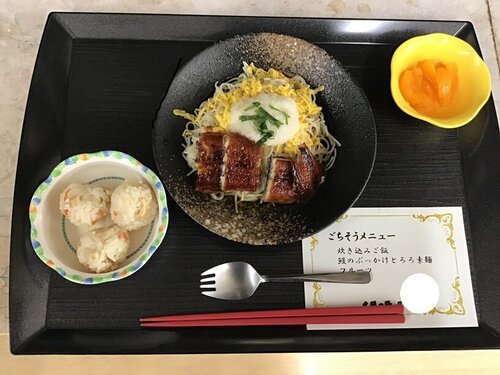 鰻のぶっかけとろろ.jpg