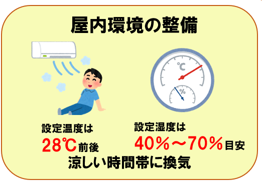 https://www.supercourt.jp/blog/toyonakamomoyamadai/071acaabfc71ed1d8caf897575e9b1bd9f45aae5.png