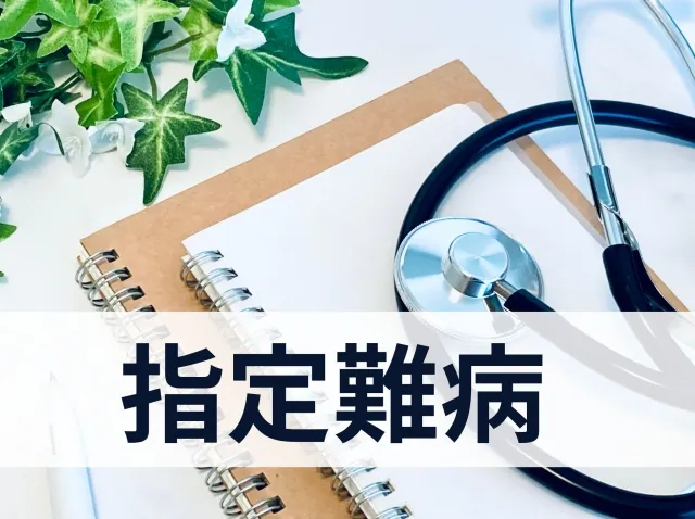 パーキンソン病の主な症状とは？診断の基準・検査方法も紹介